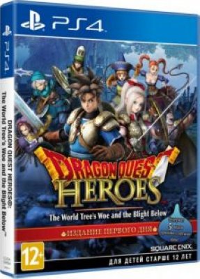  Sony CEE Dragon Quest Heroes: The World Tree&"s Woe and the Blight Below