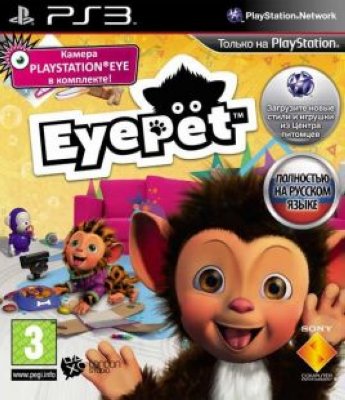  Sony CEE EyePet