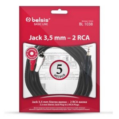   5.0  Belsis 3.5 Jack (M) - 2xRCA (M)  Sparks SN1038/BL1038