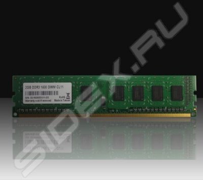   AFOX 2GB DDR3 1600 DIMM (AFLD32GM2)