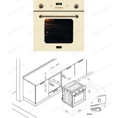     Korting OKB 1082 CRI