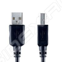  USB 2.0 A (m) - B (m) 4.5  (Bandridge VCL4105)