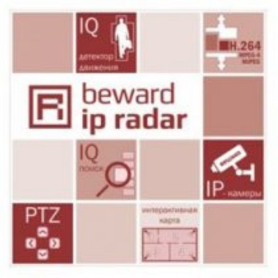 Beward IP Radar Beward IP Radar  1 IP-. ,  24 , 