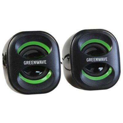   Greenwave SA-225