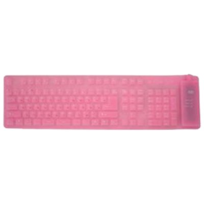  Agestar AS-HSK810FA Pink USB+PS/2