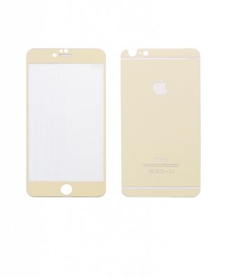    CaseGuru Mirror Front & Back  APPLE iPhone 6 Plus / 6S Plus Gold 0.33mm