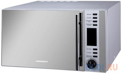   Horizont 25MW900-1479DCS 