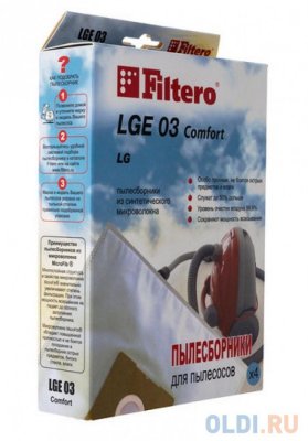  Filtero LGE 03 Comfort 4 