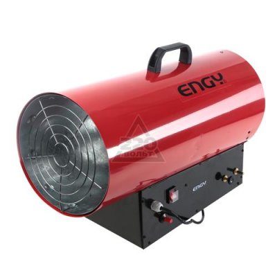   ENGY GH-50