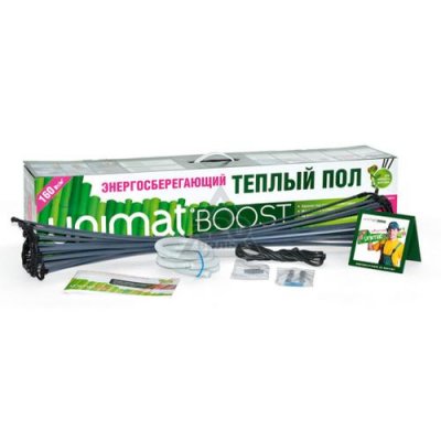   CALEO UNIMAT BOOST-0300