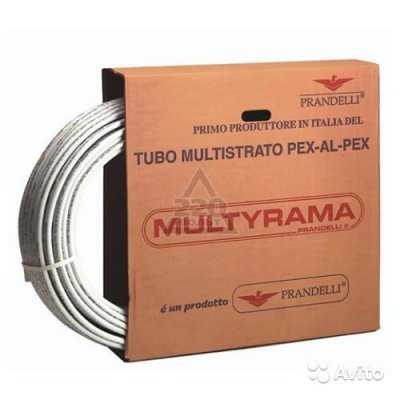  PRANDELLI Multyrama 32  3,0