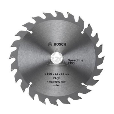    BOSCH 2608641779