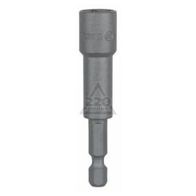  BOSCH 2608550563