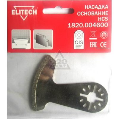     (73 ) Elitech 1820.004600