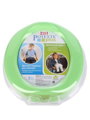  Potette Plus WYMF/30229PP-GNB