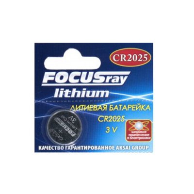  CR2025 - FOCUSray CR2025/BL5