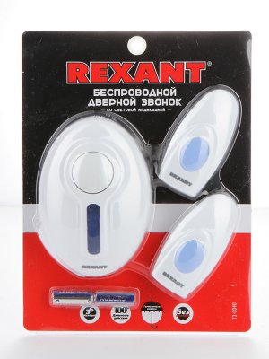   Rexant RX-4 73-0040