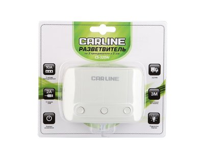     3   2 USB CARLINE CS-320W