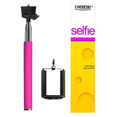  Cheeese Parmesan SF-101 Dark Pink