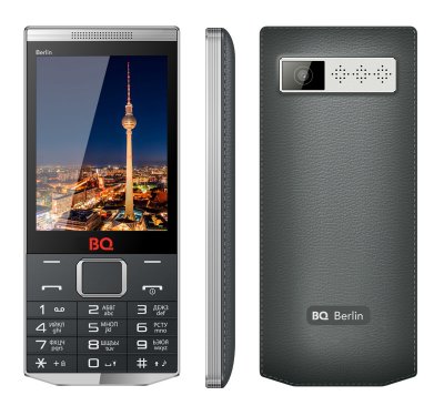   BQ BQM-3200 Berlin Grey