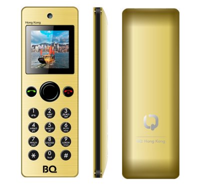   BQ BQM-1565 Hong Kong Gold