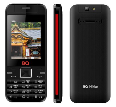   BQ BQM-2424 Nikko Black/Red