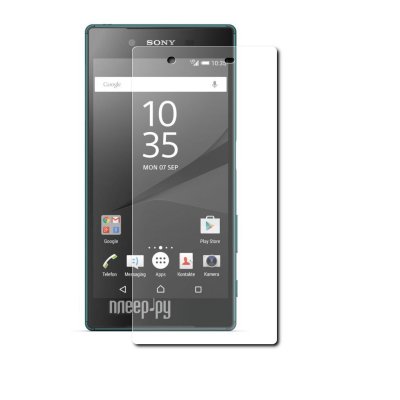    Sony Xperia Z5 Ainy (+) 