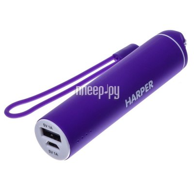   Harper PB-2602 Purple 2200 mAh