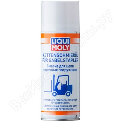      0,4  LIQUI MOLY Kettenschmieroil fur Gabelstapler 2282