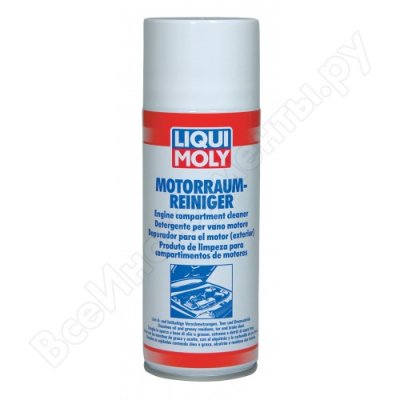 -  0,4  LIQUI MOLY Motorraum-Reiniger 3963