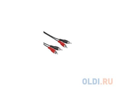   Avinity H-107648   Coax(m)-Coax(f) 100  3  