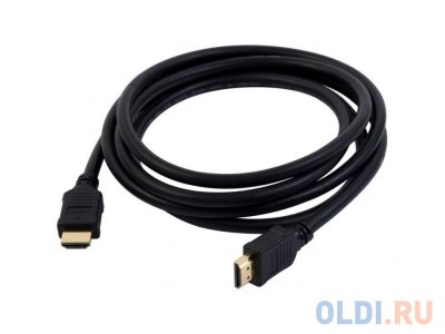  HDMI 5.0  Gembird Ver.1.4 FLAT Silver jack  