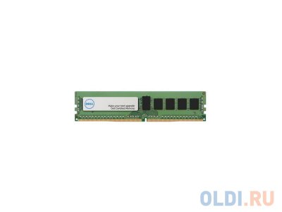   8Gb PC4-17000 2133MHz DDR4 DIMM Dell 370-ABUN