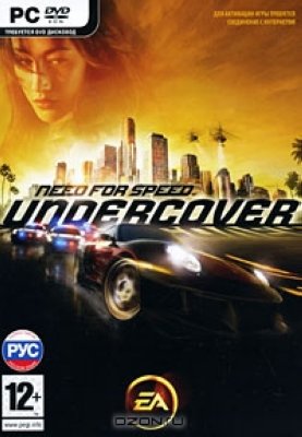   Microsoft XBox 360 Need For Speed Undercover