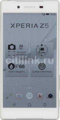  SONY Xperia Z5 E6653 White