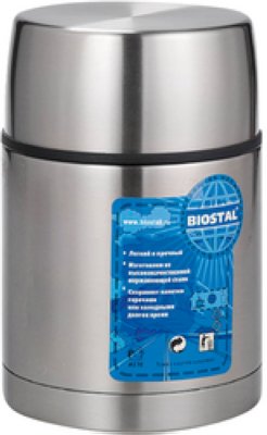  Biostal NRP-500