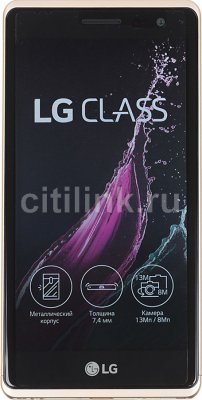  LG Class H650E 