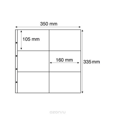    Max 2C  6   (10   )