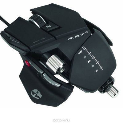 Cyborg R.A.T 7  Laser Gaming USB, 5600 dpi