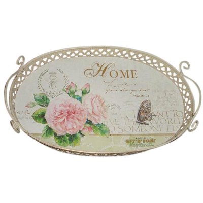    Gift"n"Home   37.5x24.5x4 