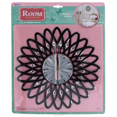 -   "Room Decoration", 31,5   30,5 