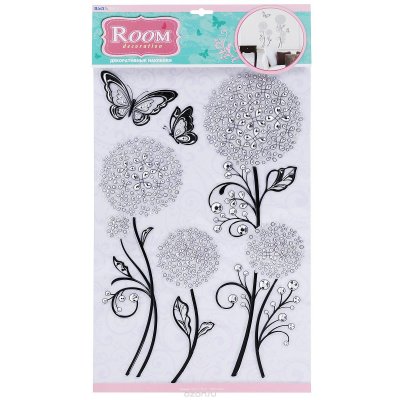    Room Decoration "", 50   32 