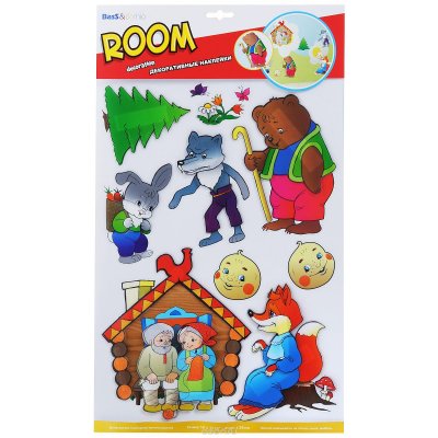    Room Decoration "", , 41   29 