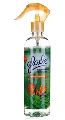 GLADE       405 