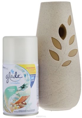 GLADE   Automatik      269 