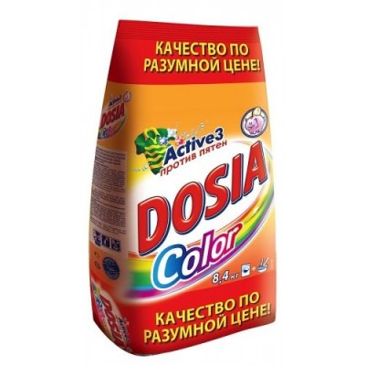   "Dosia Color. Active 3", 8,4 