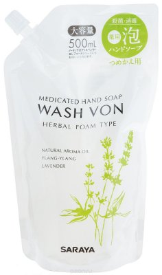 Wash Von     500  ,     