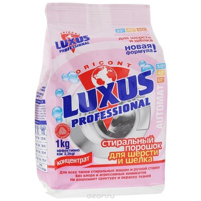        Luxus Professional, , 1 