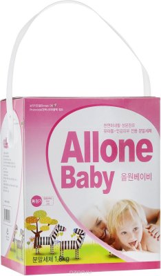      &E "Allone Baby", 1,8 