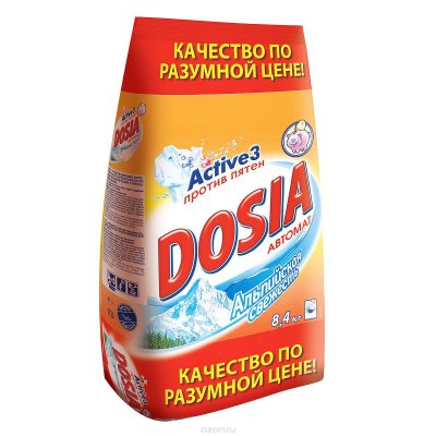   "Dosia Active 3", ,  , 8,4 